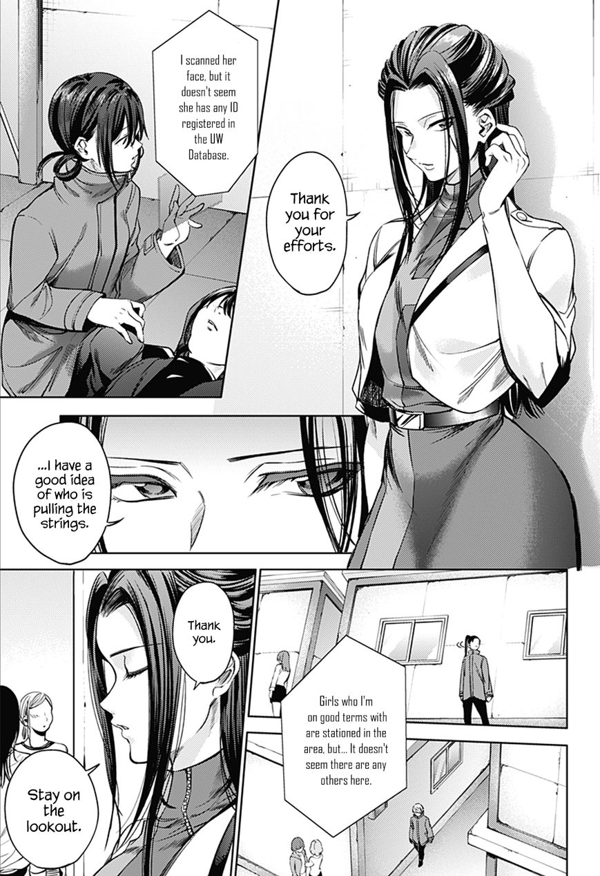 World's End Harem - Chapter 34 : Deduction