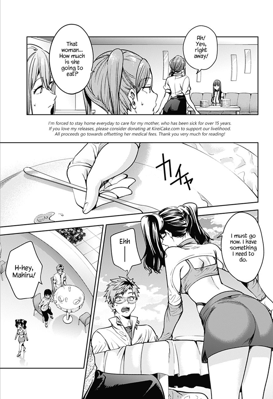 World's End Harem - Chapter 34 : Deduction