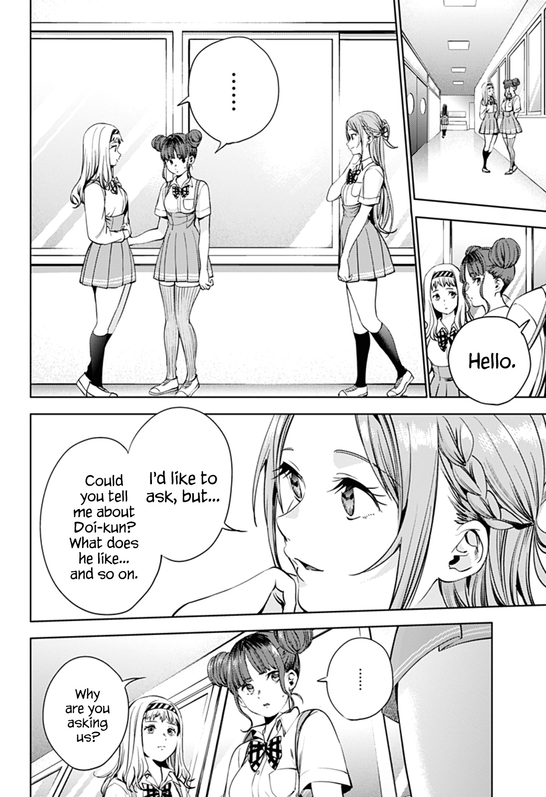 World's End Harem - Vol.5 Chapter 31: Gaze