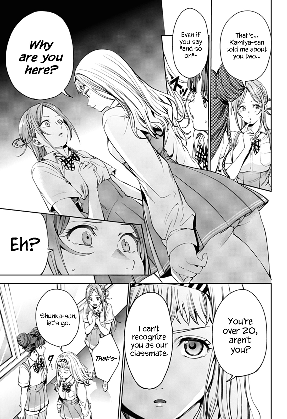 World's End Harem - Vol.5 Chapter 31: Gaze