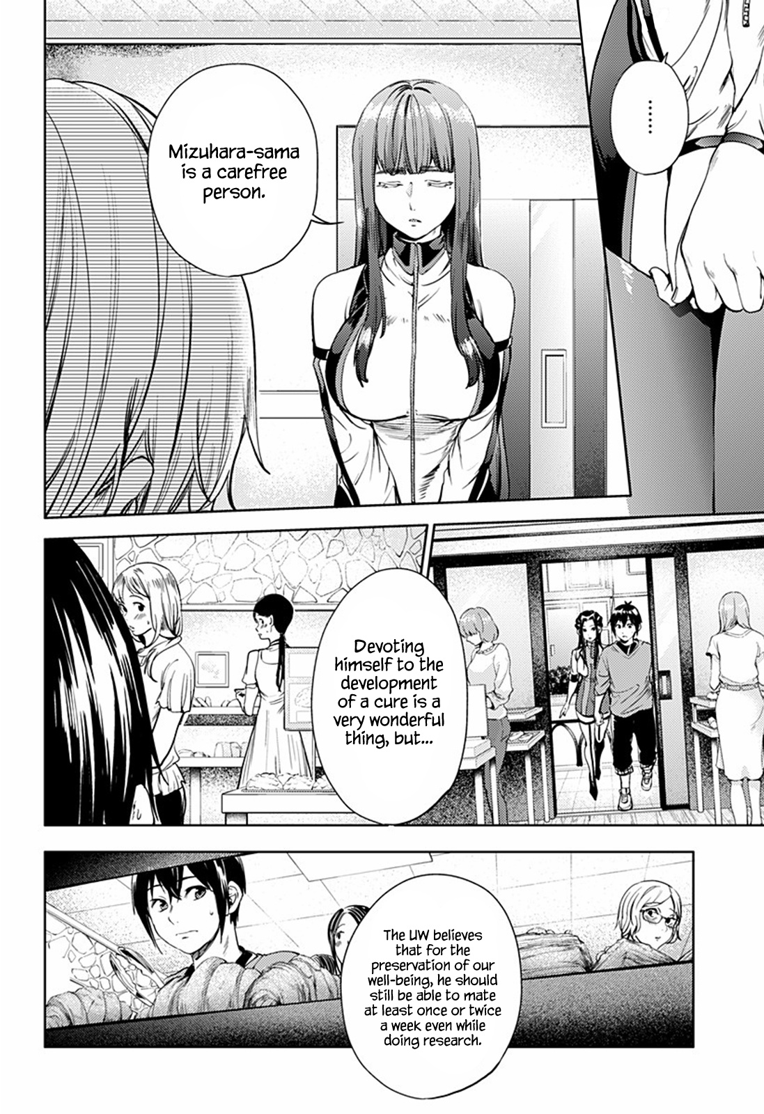 World's End Harem - Vol.4 Chapter 24: Strange Exchange Student