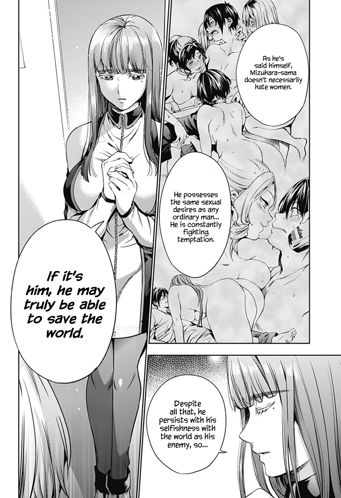 World's End Harem - Vol.4 Chapter 24: Strange Exchange Student