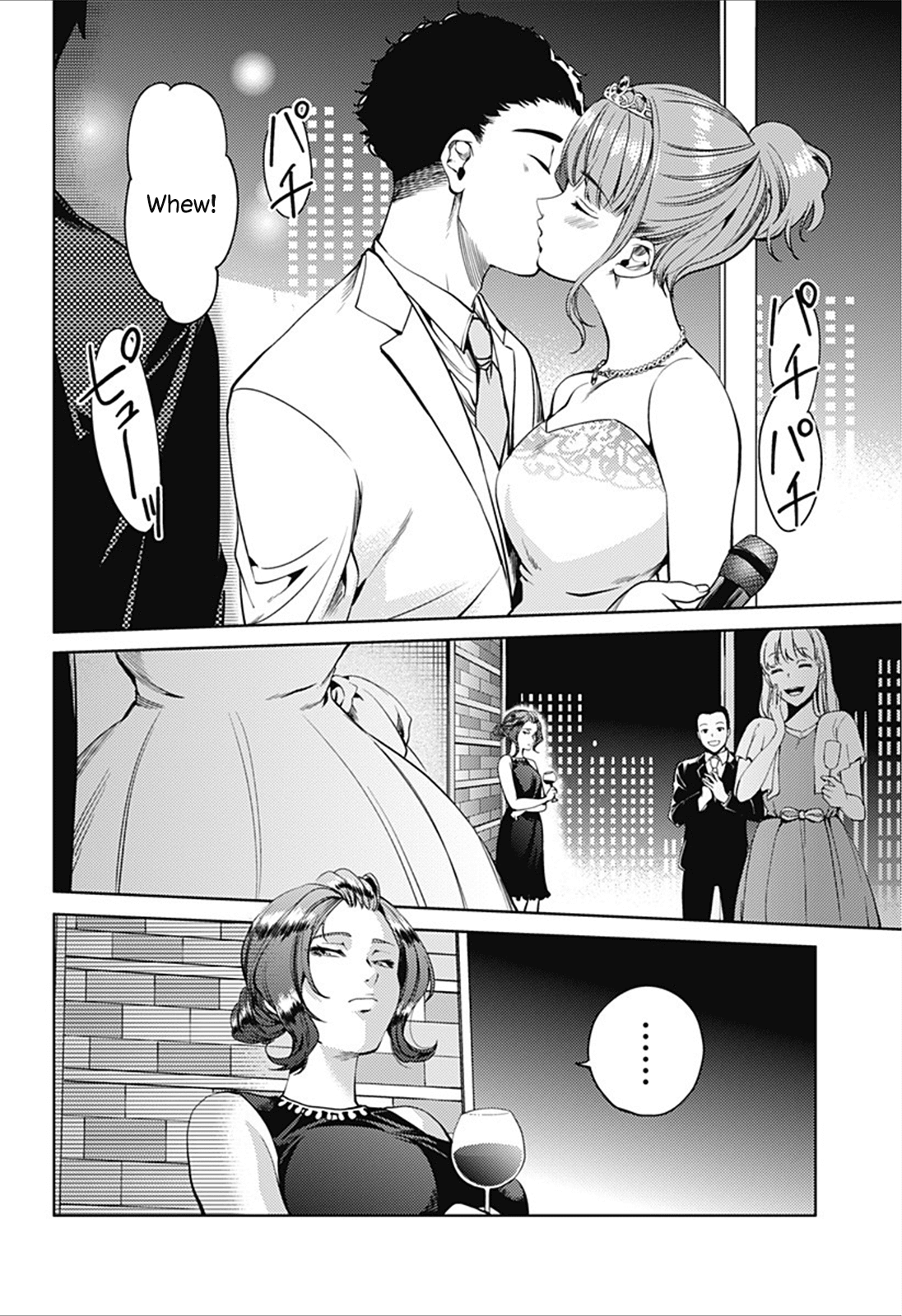 World's End Harem - Chapter 45: Everyone's Fabrics Of Relationships