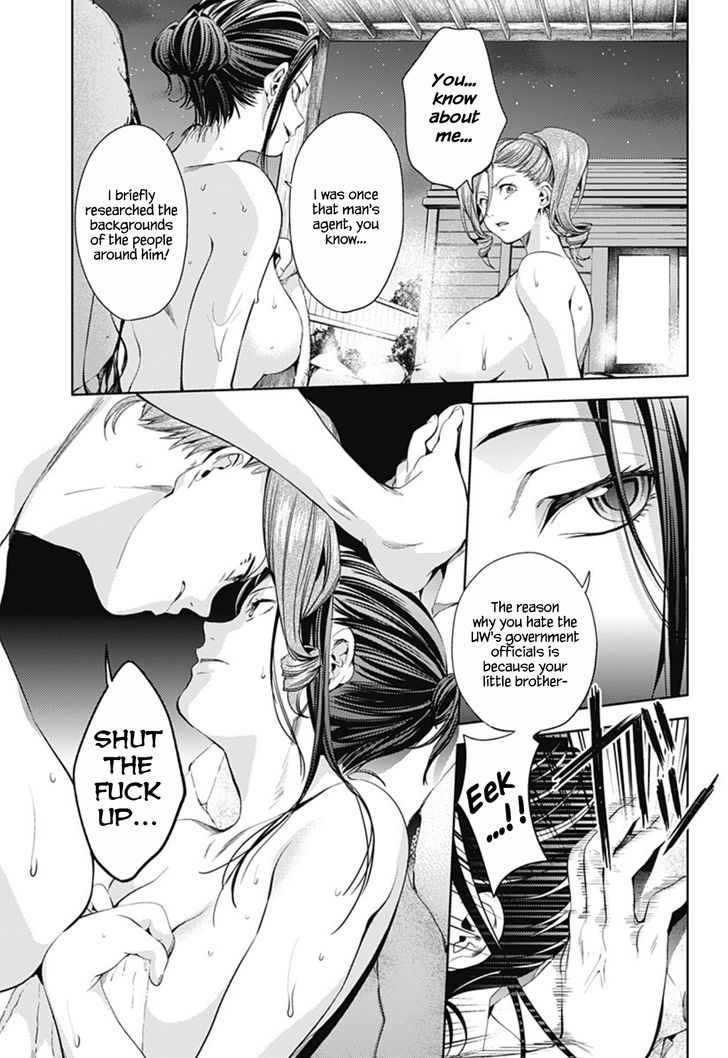 World's End Harem - Chapter 26 : Mixture