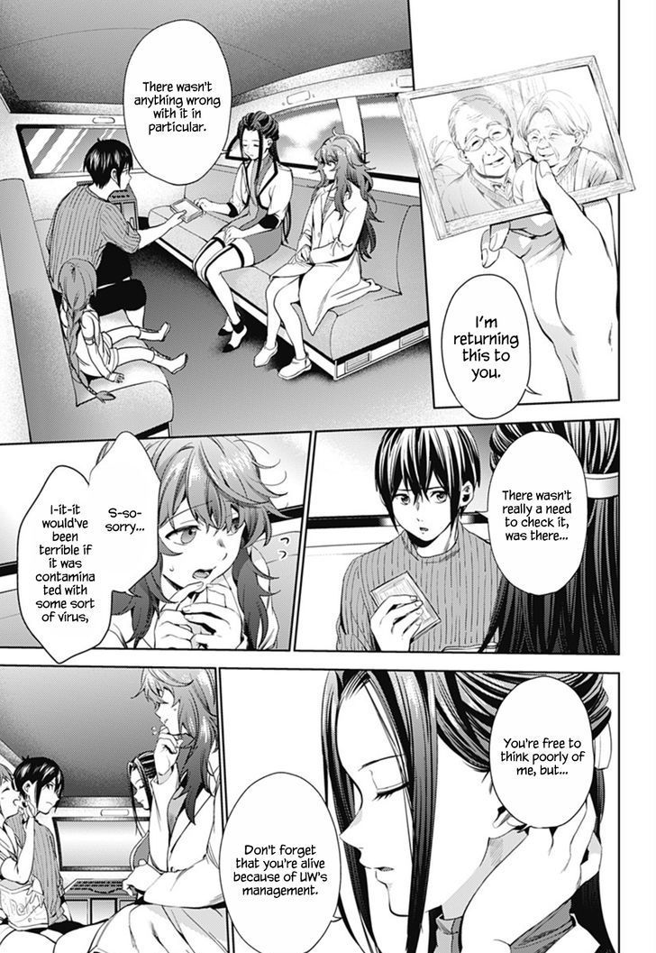 World's End Harem - Chapter 26 : Mixture