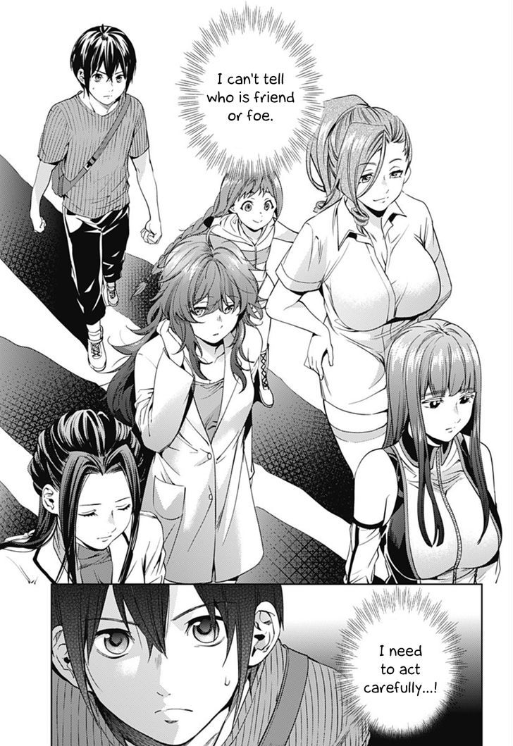 World's End Harem - Chapter 26 : Mixture