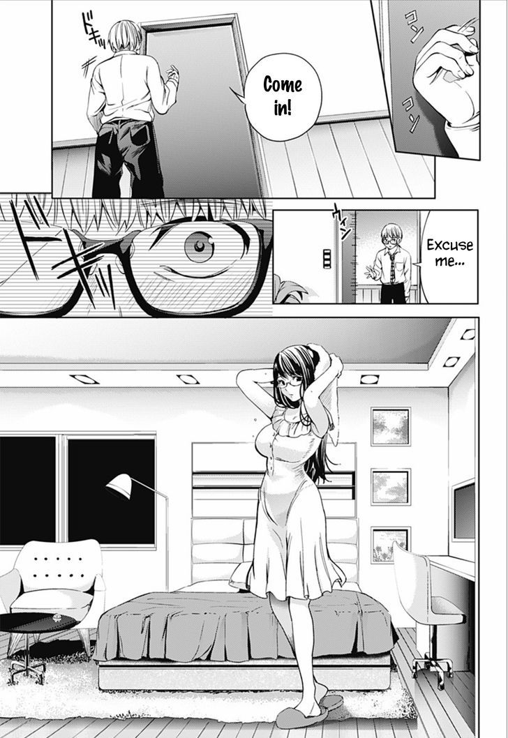 World's End Harem - Chapter 15 : First Experience