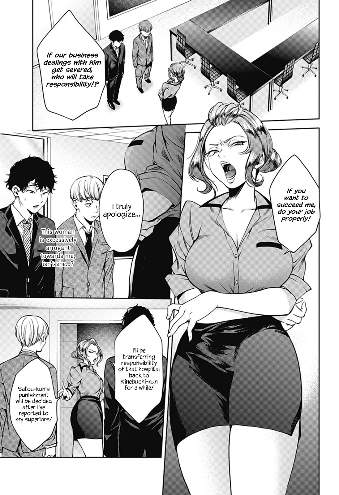 World's End Harem - Chapter 44