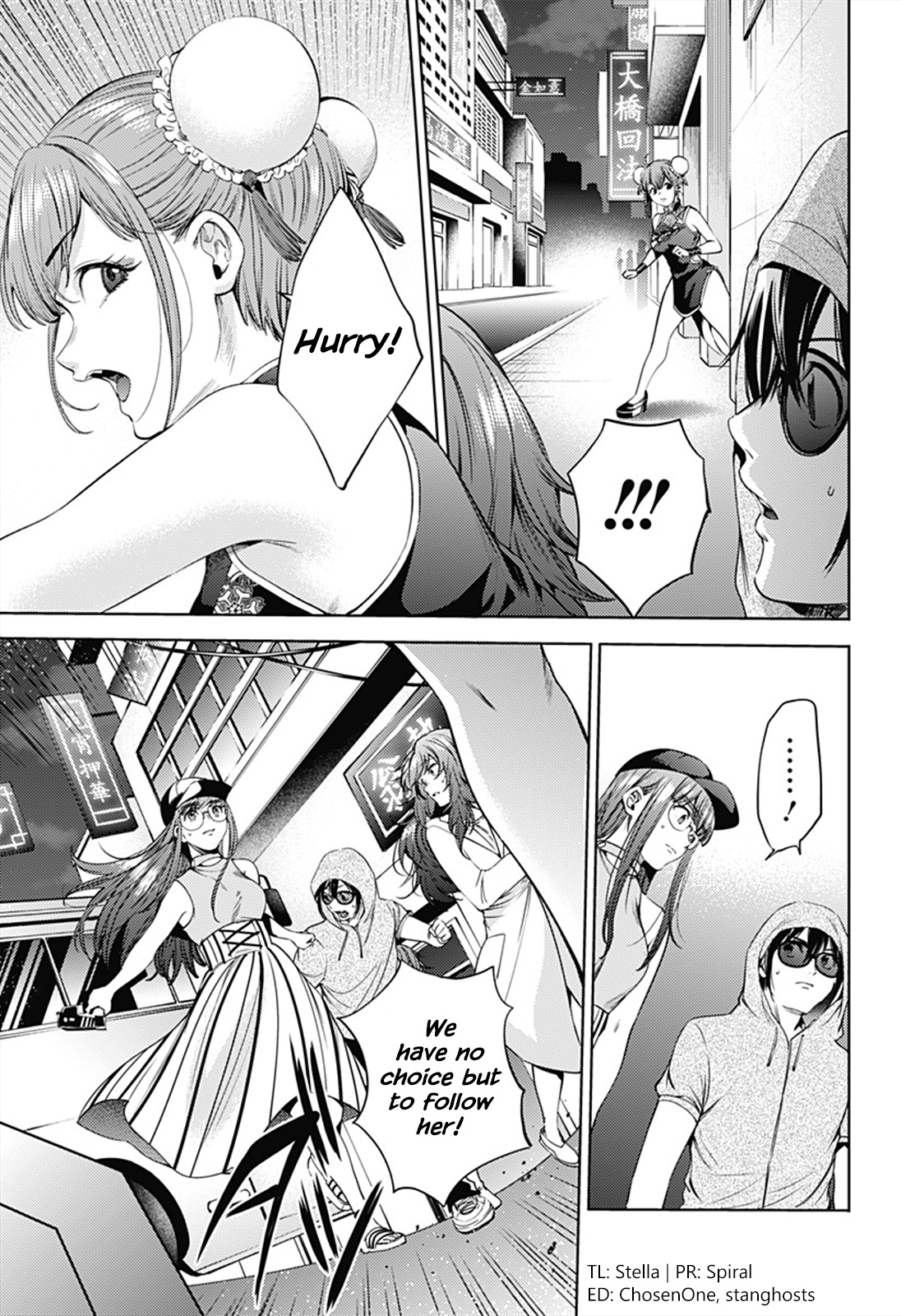 World's End Harem - Chapter 61: Friction