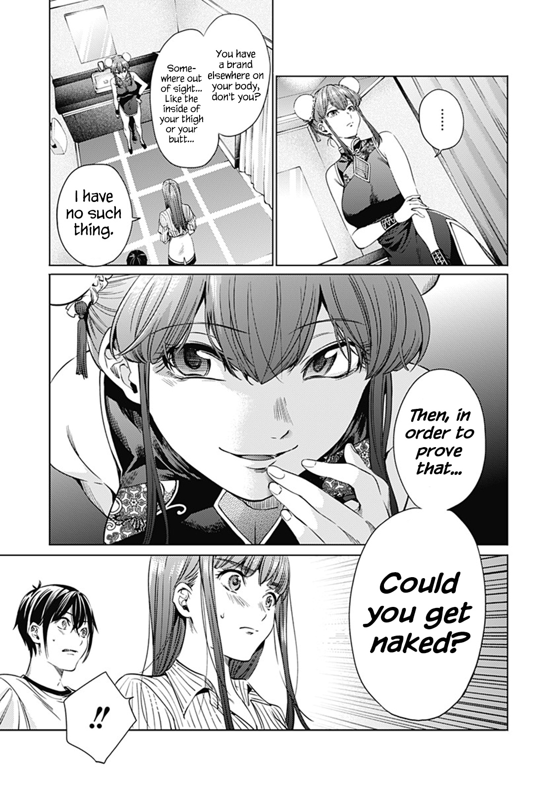 World's End Harem - Chapter 64.1: Resolved For Testing (Part 1)