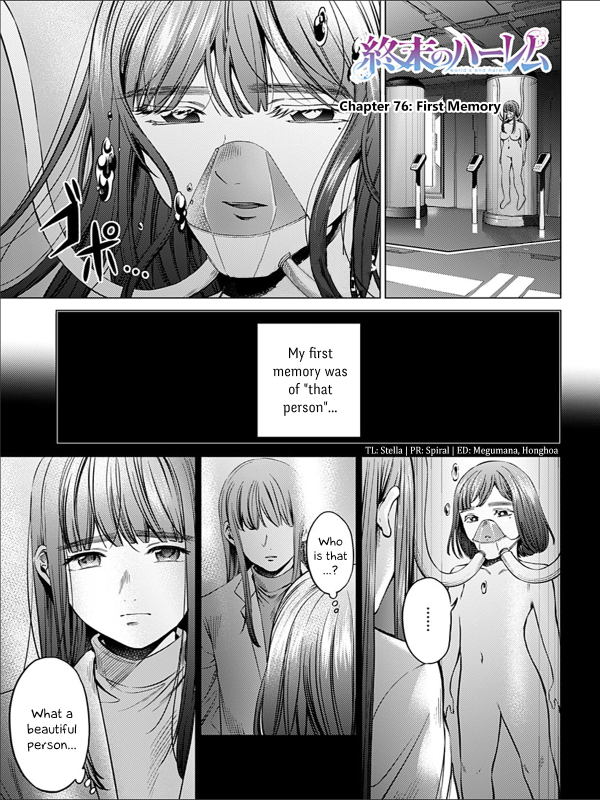 World's End Harem - Chapter 76: First Memory