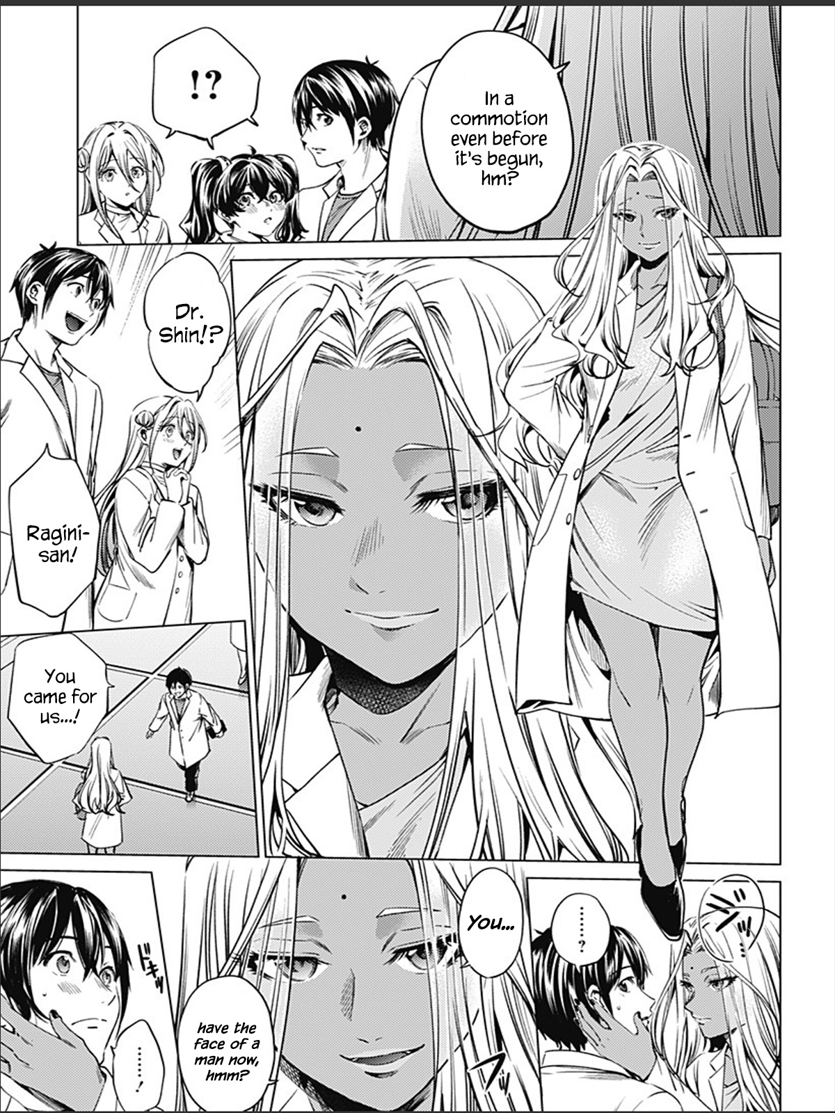 World's End Harem - Chapter 76: First Memory