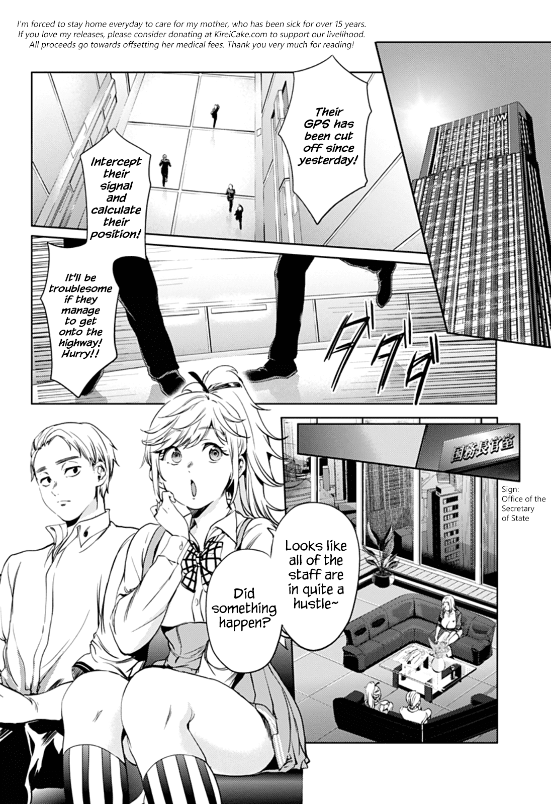 World's End Harem - Chapter 50: Tears