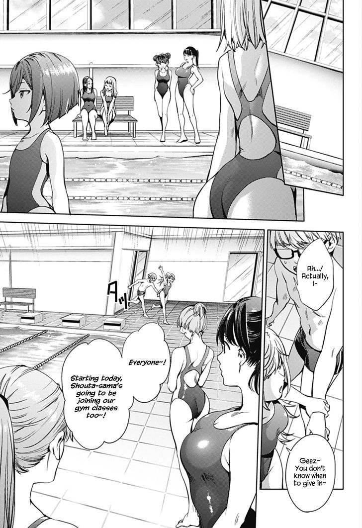 World's End Harem - Chapter 17 : Swim Time