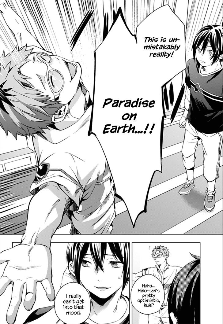 World's End Harem - Chapter 4 : The First Man