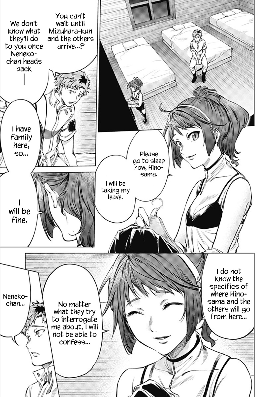 World's End Harem - Chapter 80: Kyouji &Amp; Neneko