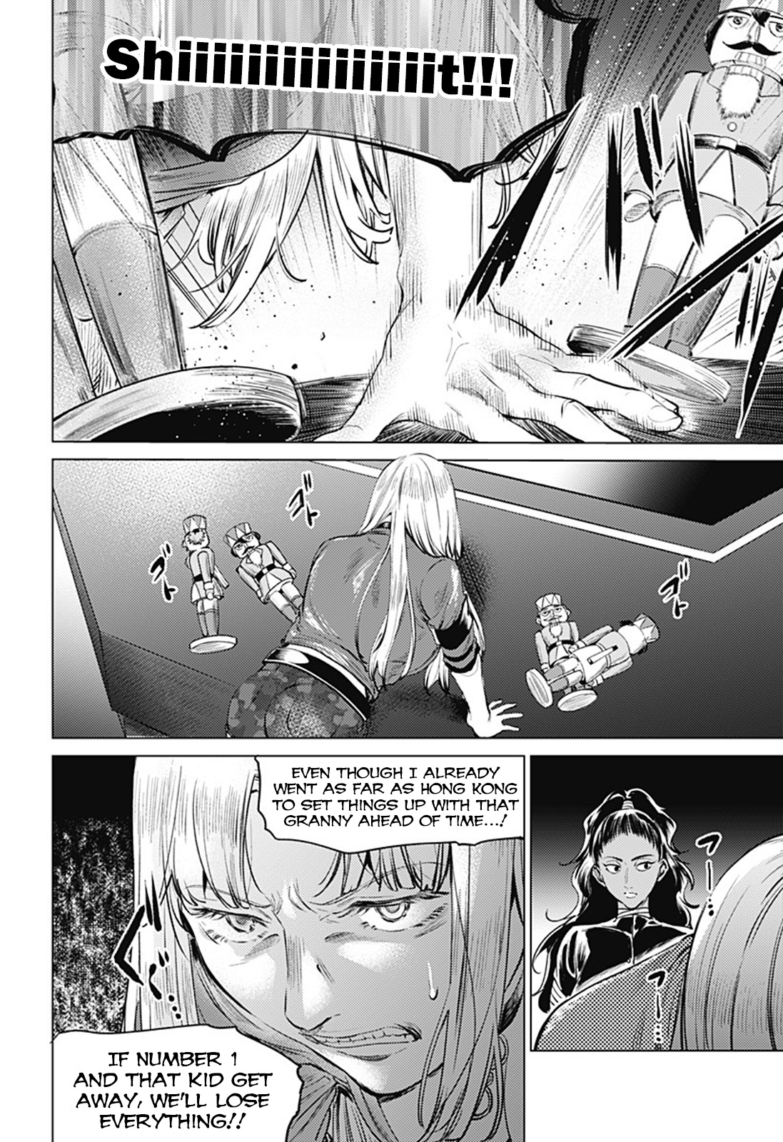 World's End Harem - Chapter 80: Kyouji &Amp; Neneko