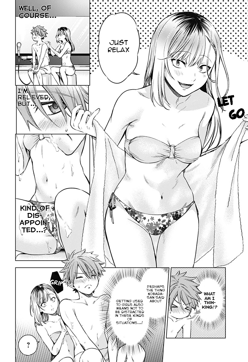 World's End Harem - Chapter 88