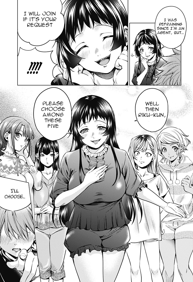 World's End Harem - Chapter 88