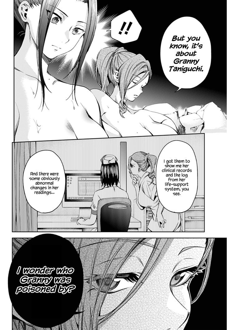 World's End Harem - Chapter 25 : Suspicion