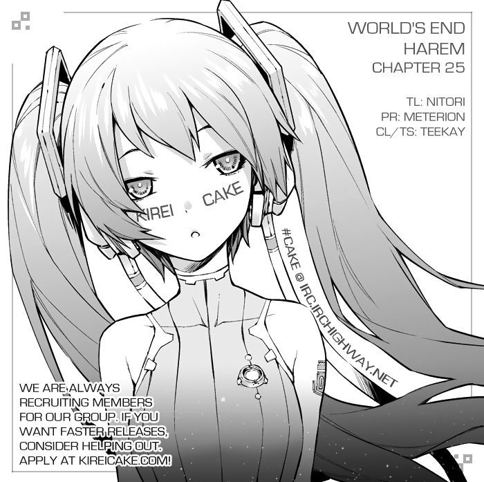 World's End Harem - Chapter 25 : Suspicion