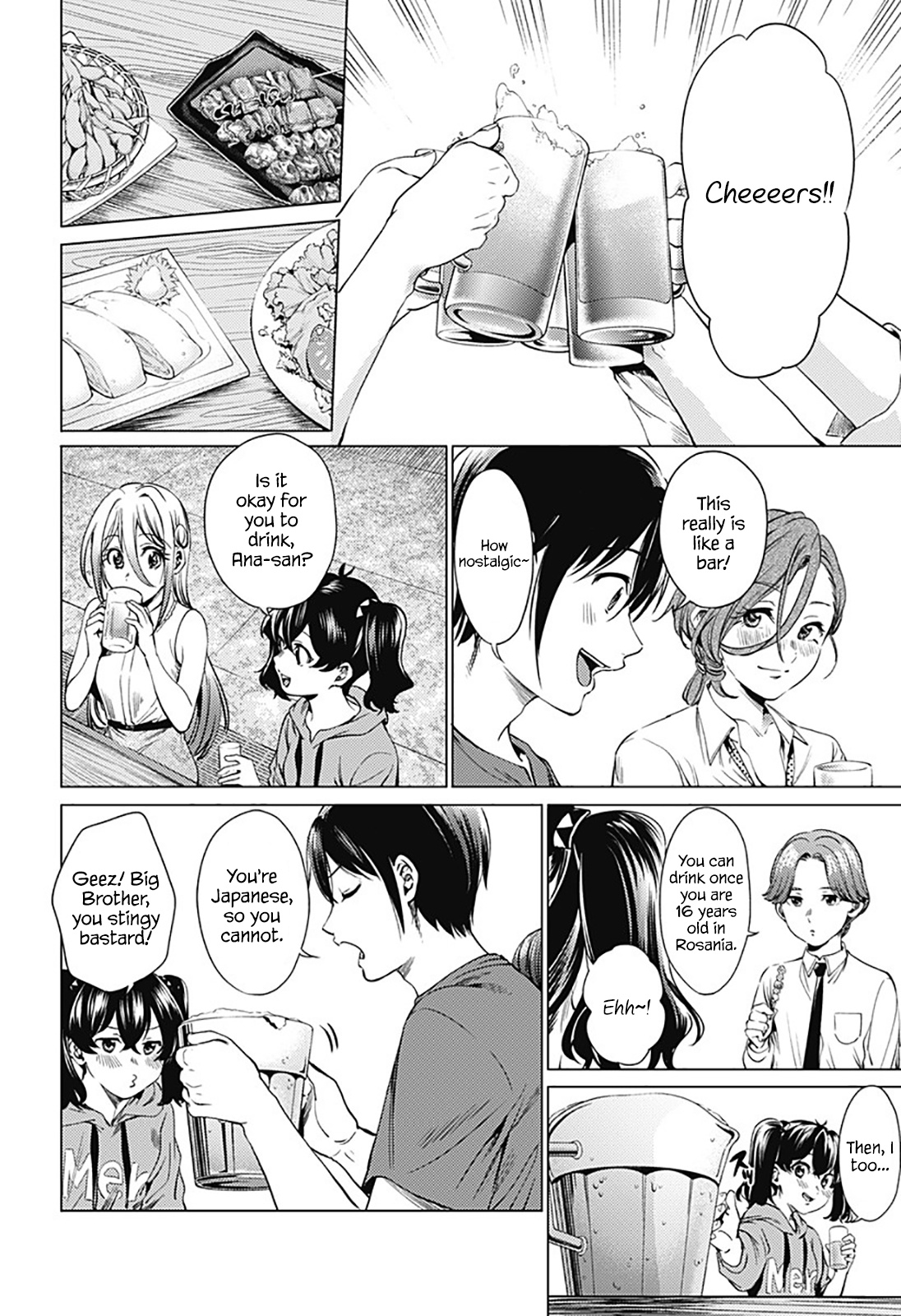 World's End Harem - Chapter 71.1: Anastasia