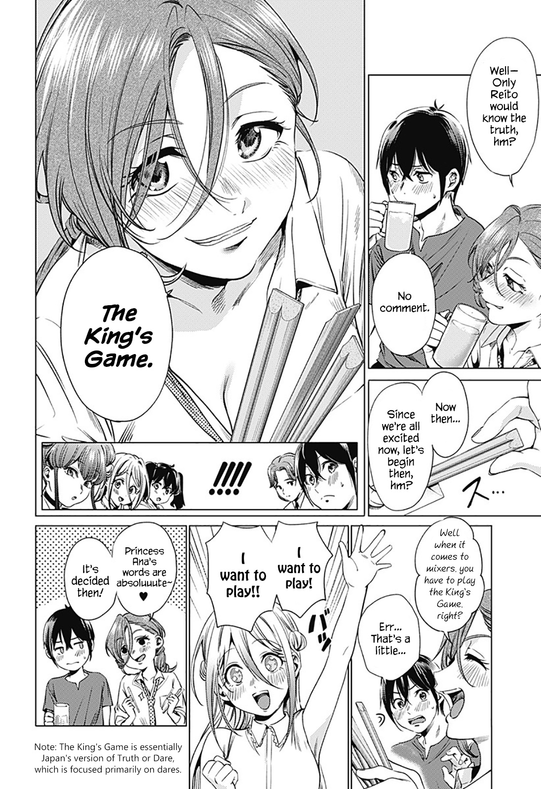 World's End Harem - Chapter 71.1: Anastasia