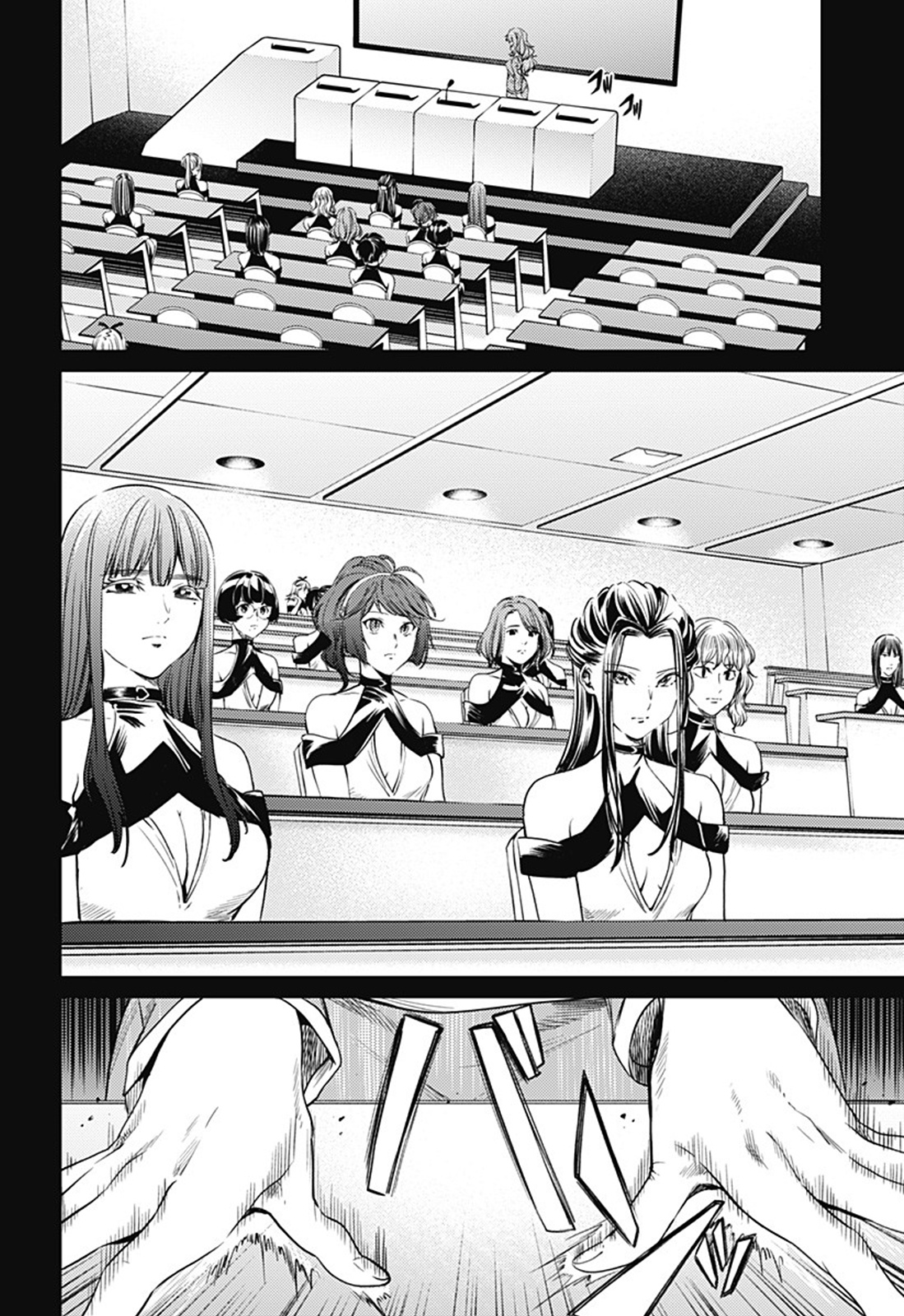 World's End Harem - Chapter 77: Vaccine Development