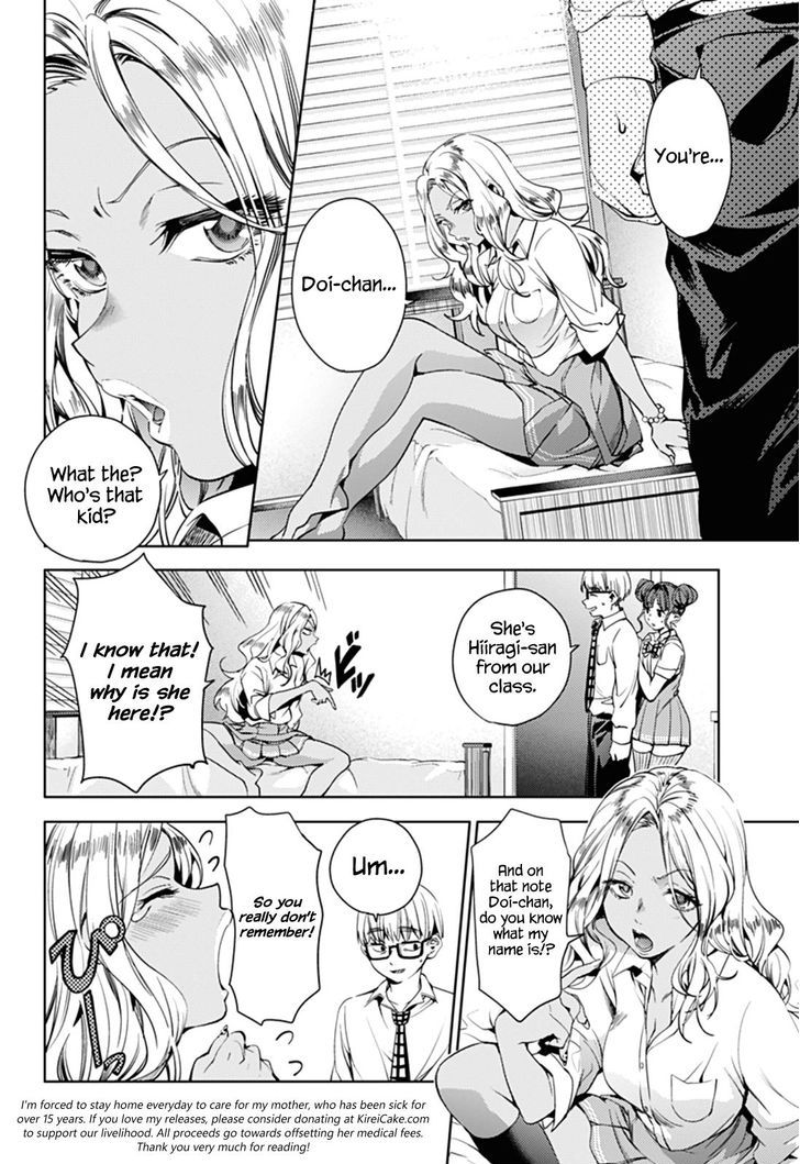 World's End Harem - Chapter 28