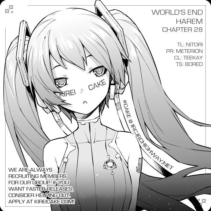 World's End Harem - Chapter 28