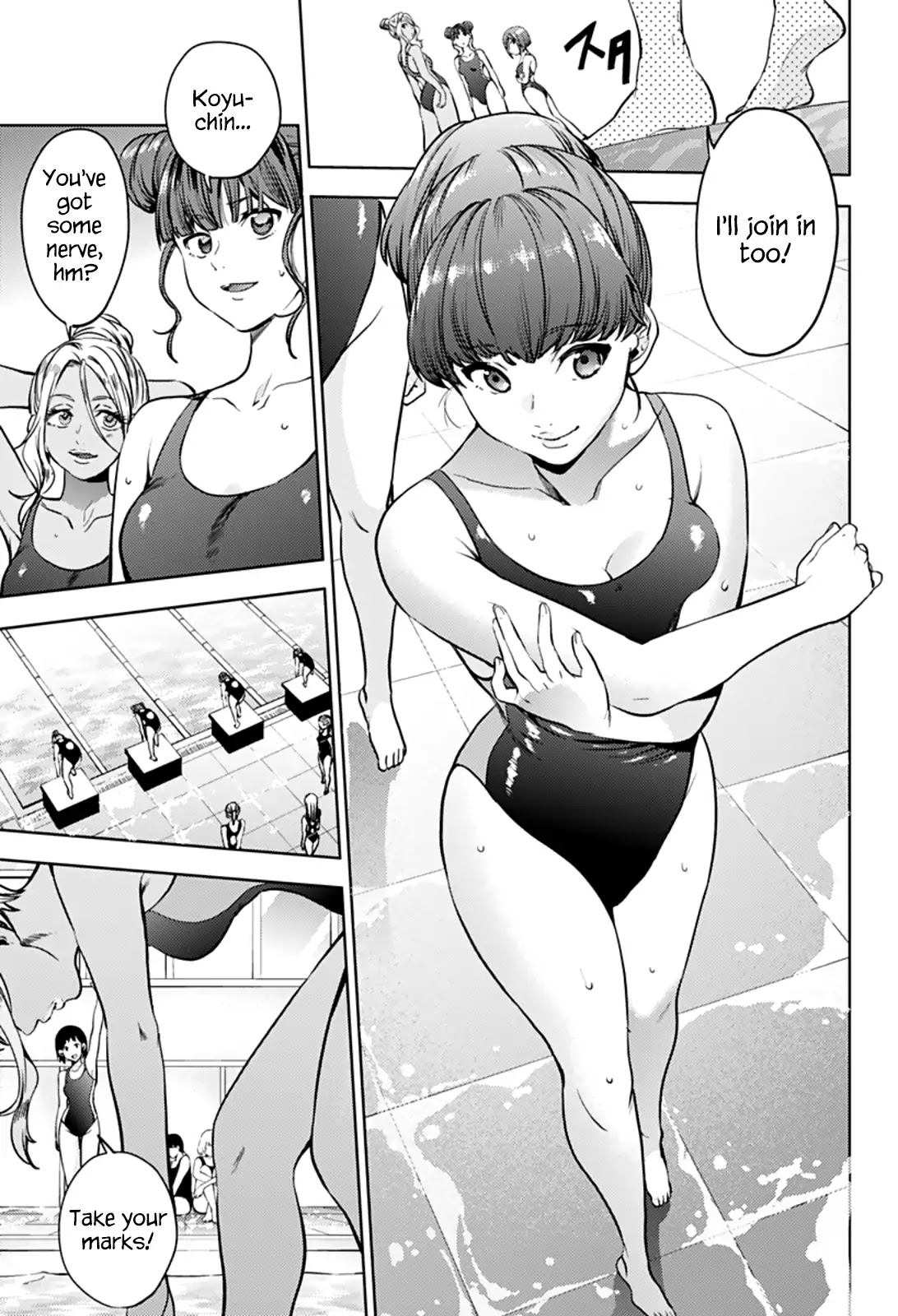 World's End Harem - Chapter 40: Pool Play (Part 1)