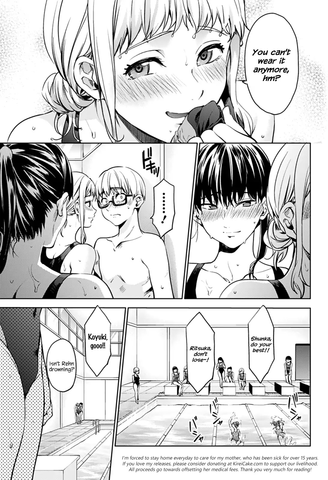 World's End Harem - Chapter 40: Pool Play (Part 1)