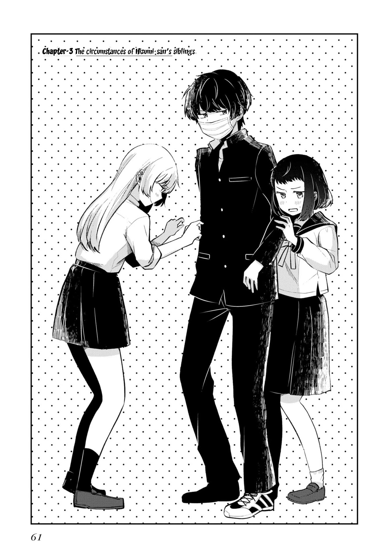 Fukanzen De Fueisei De Fushidara - Chapter 3: The Circumstances Of Hizumi-San's Siblings