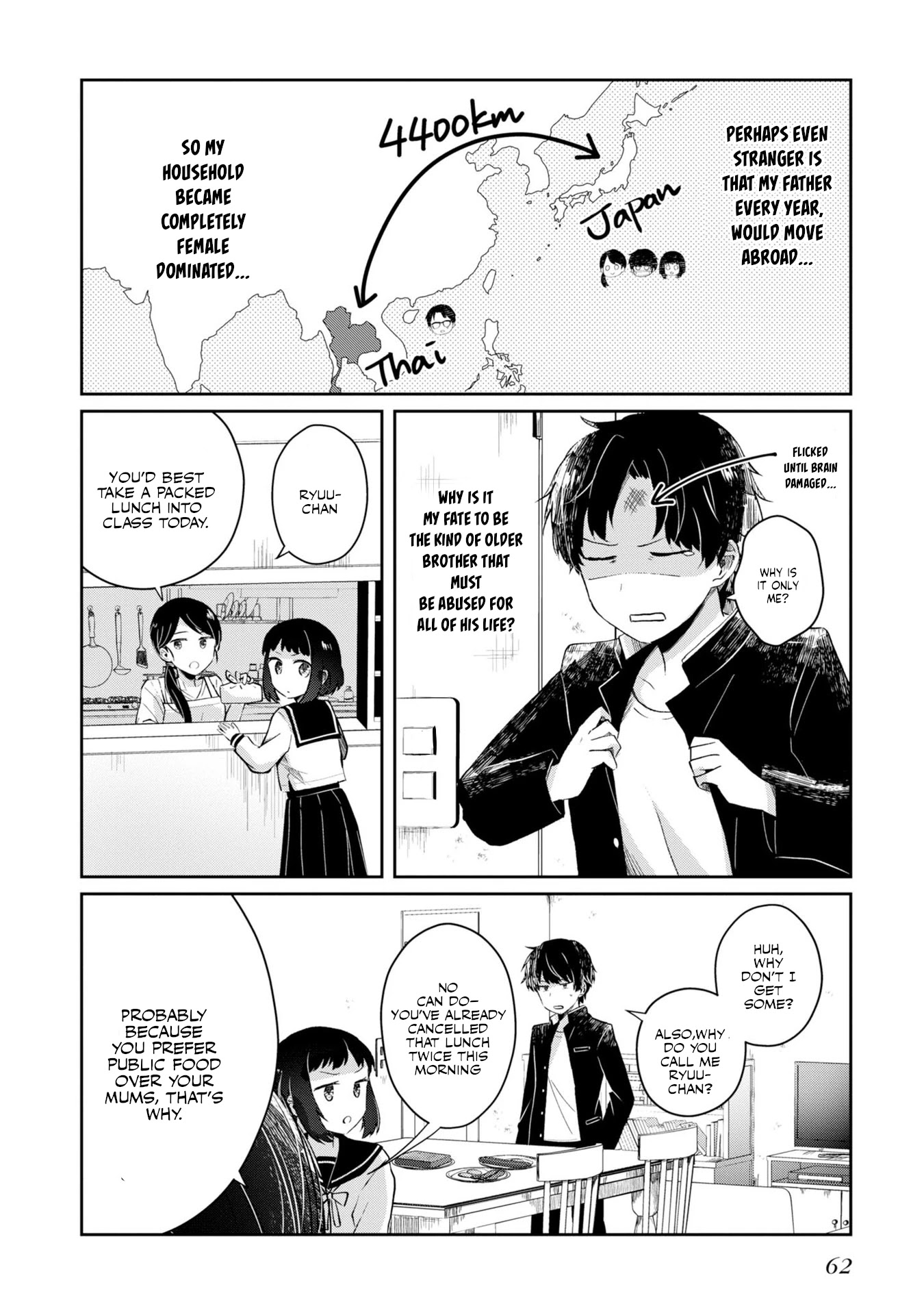 Fukanzen De Fueisei De Fushidara - Chapter 3: The Circumstances Of Hizumi-San's Siblings