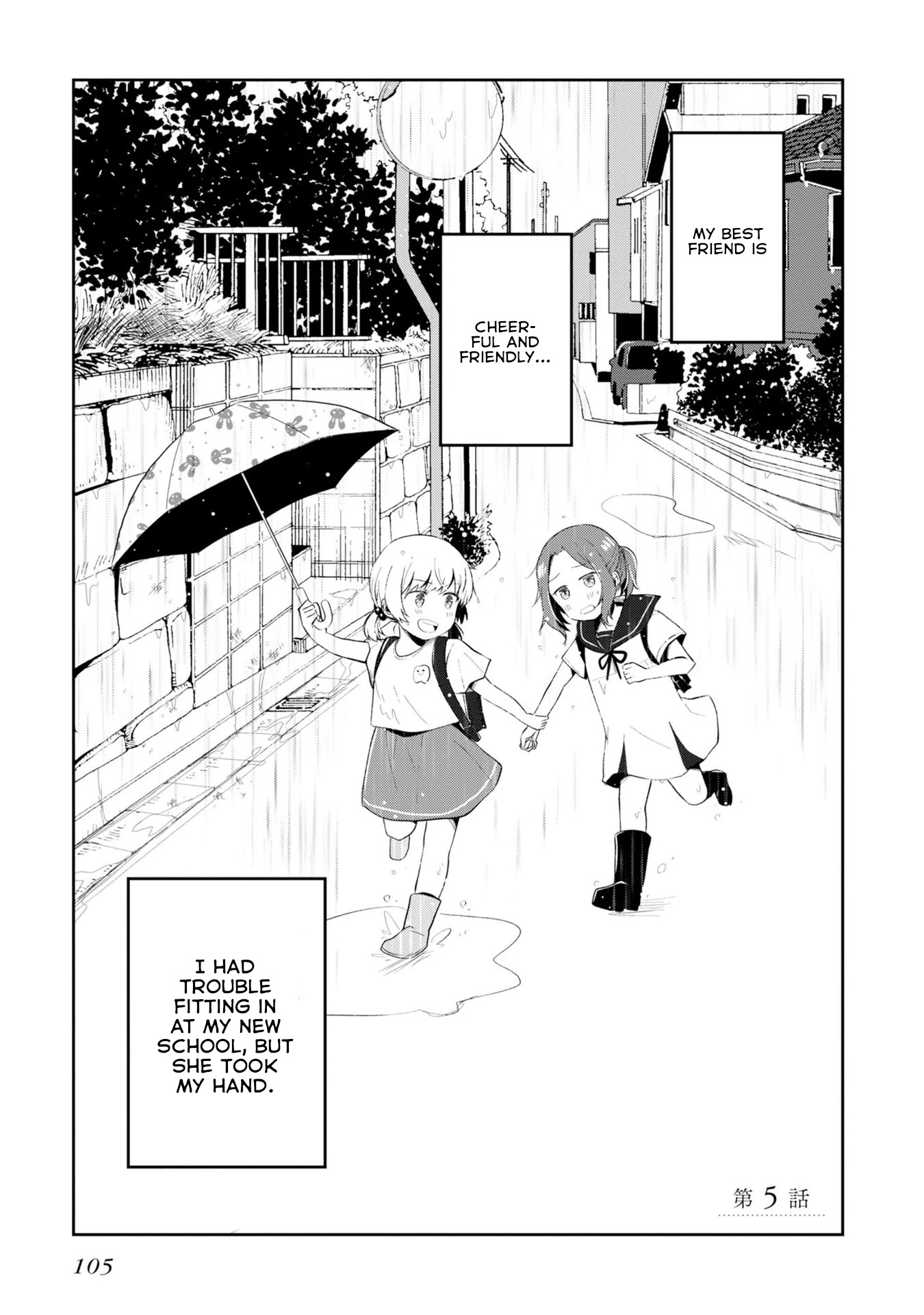 Fukanzen De Fueisei De Fushidara - Chapter 5: I Don't Need Lip Service