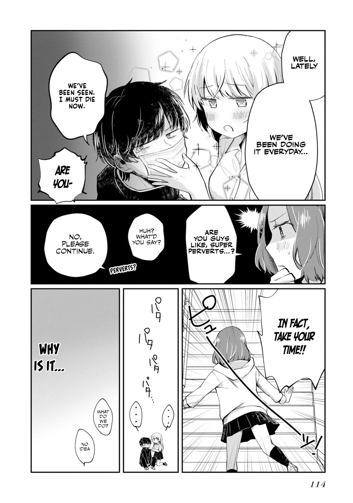 Fukanzen De Fueisei De Fushidara - Chapter 5: I Don't Need Lip Service