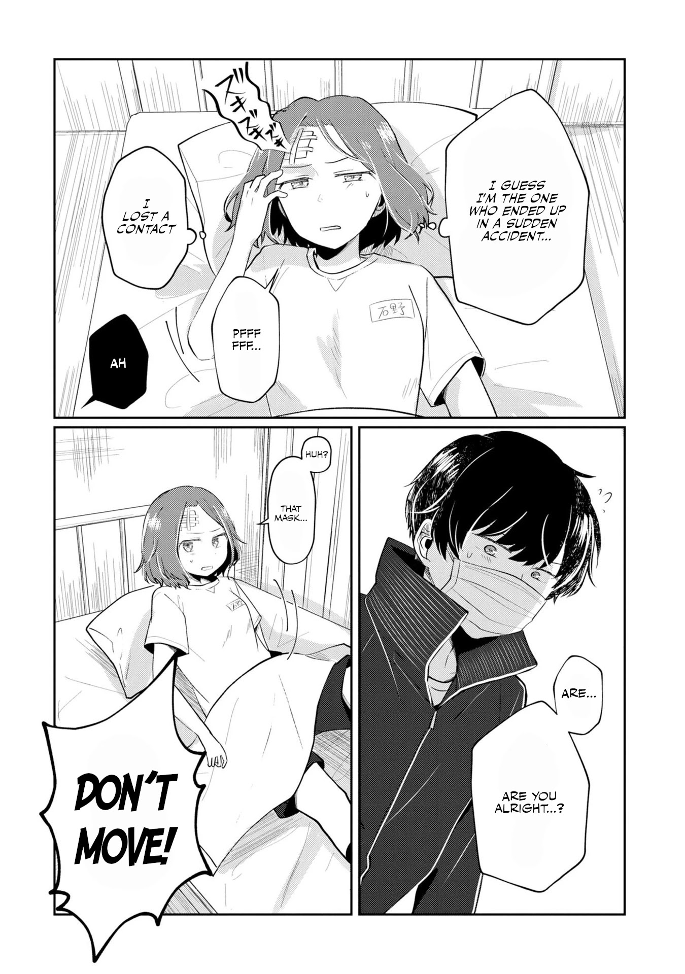 Fukanzen De Fueisei De Fushidara - Chapter 5: I Don't Need Lip Service