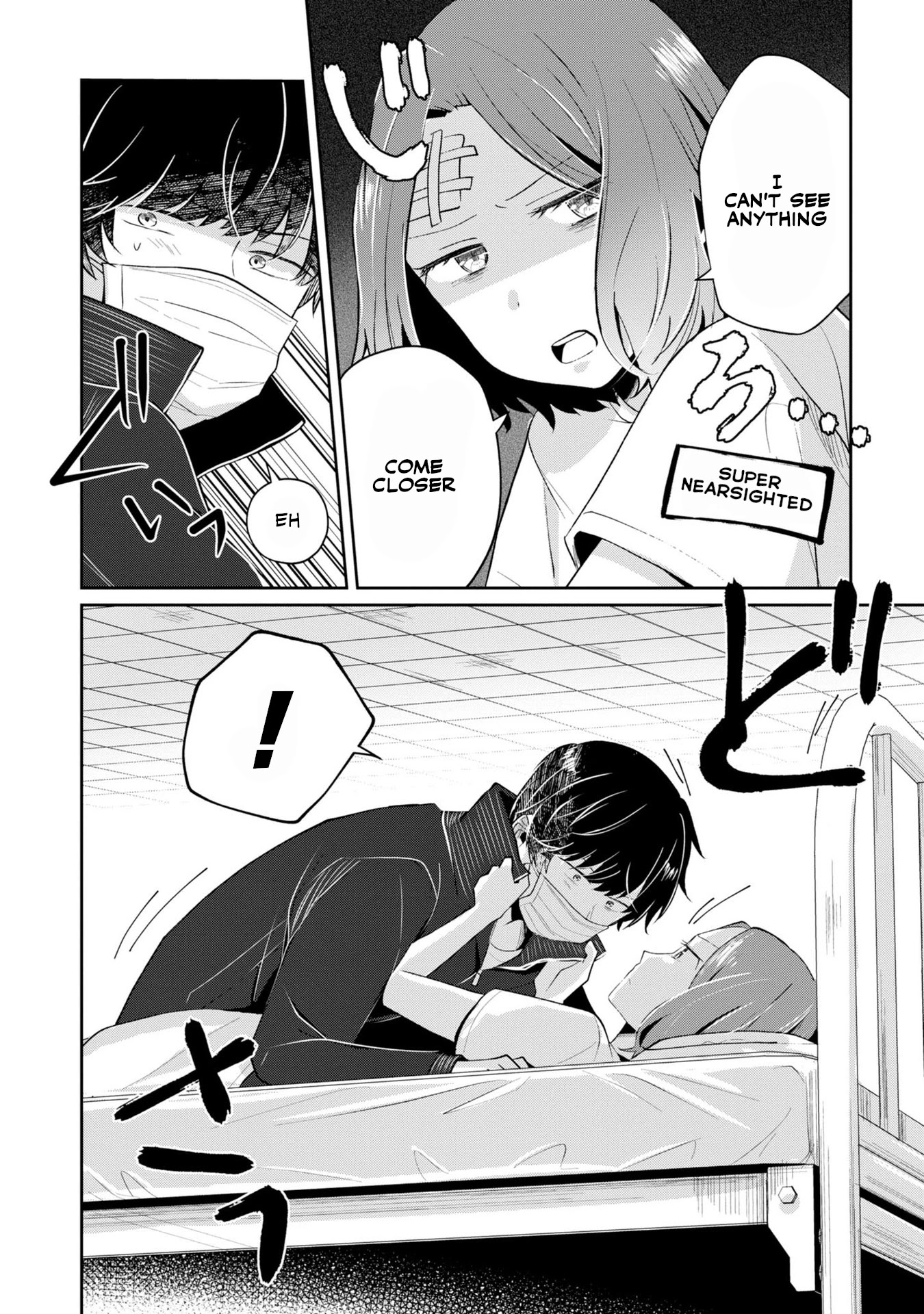 Fukanzen De Fueisei De Fushidara - Chapter 5: I Don't Need Lip Service