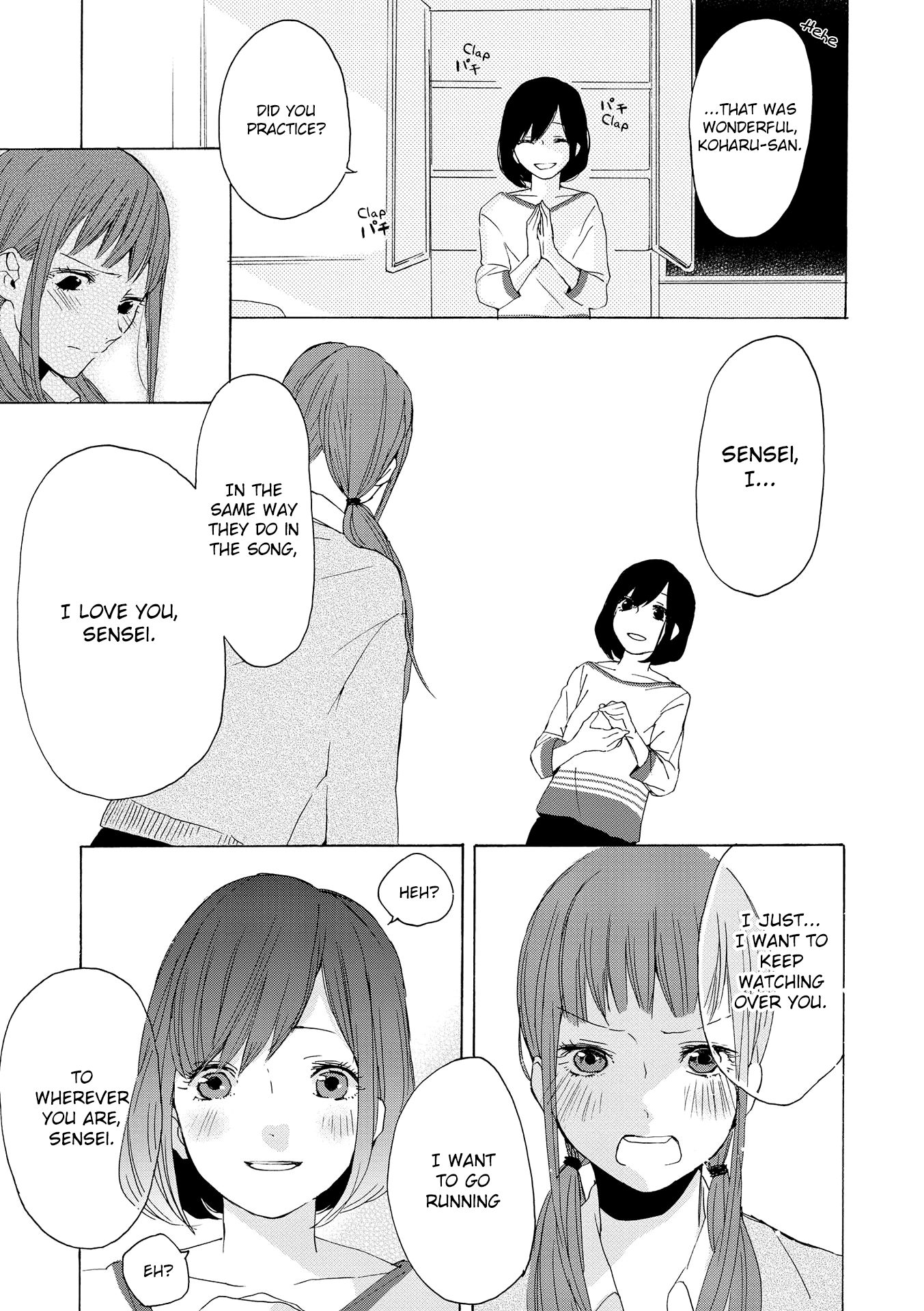 Okujou Pikapika Romance - Chapter 4