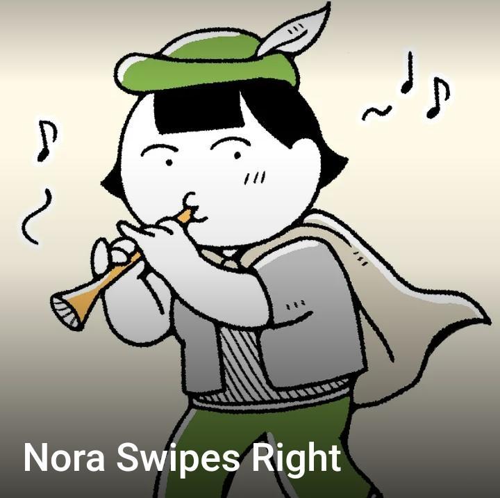 Nora Swipes Right - Chapter 1