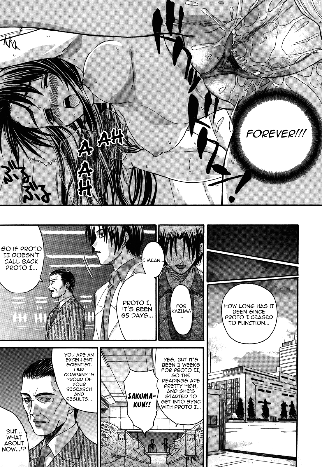 L.o.f ~Ai Fool~ Shinsouban - Vol.1 Chapter 10: Someday, Those Two...