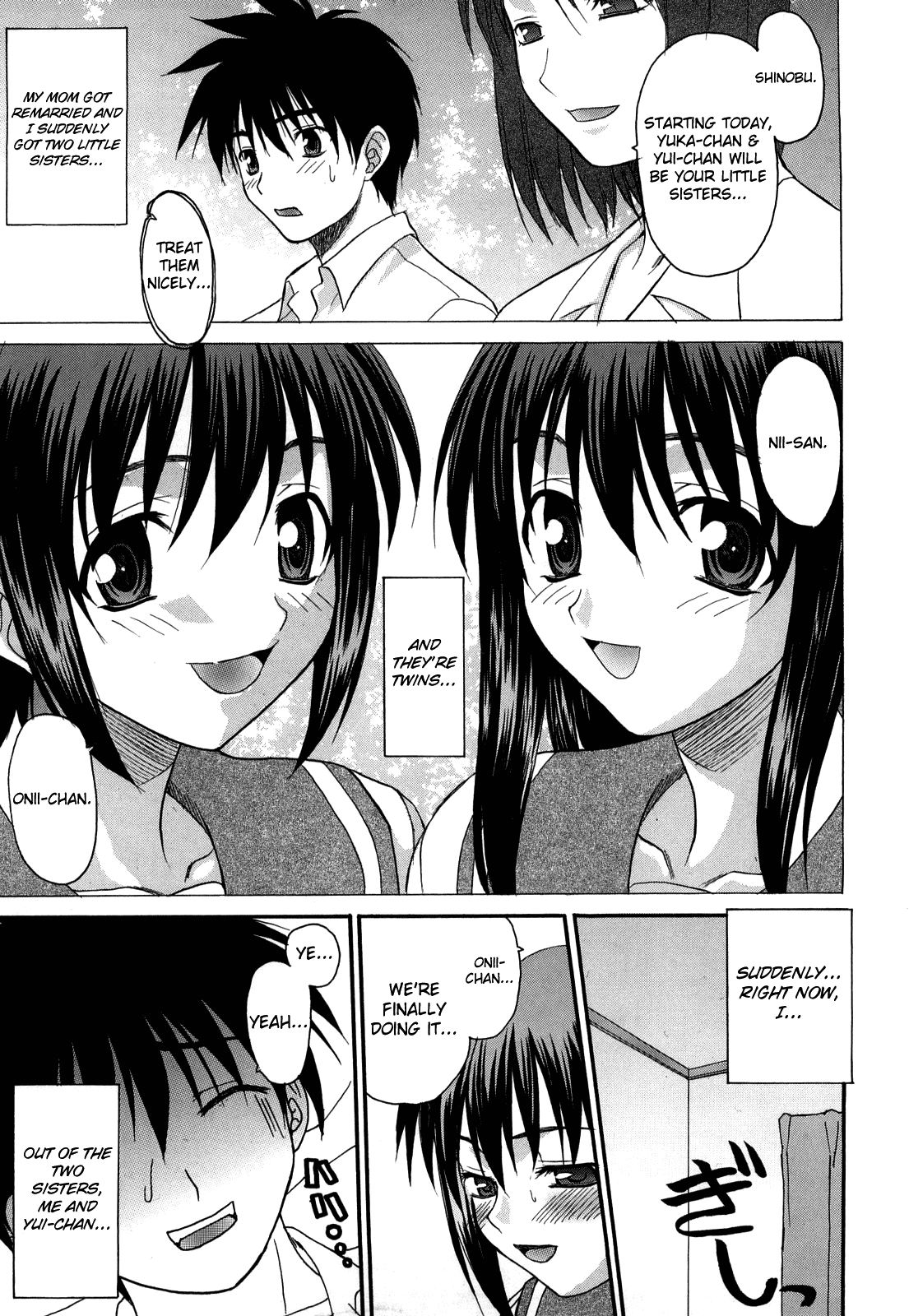 L.o.f ~Ai Fool~ Shinsouban - Vol.1 Chapter 1: Is Getting Along A Beautiful Thing?