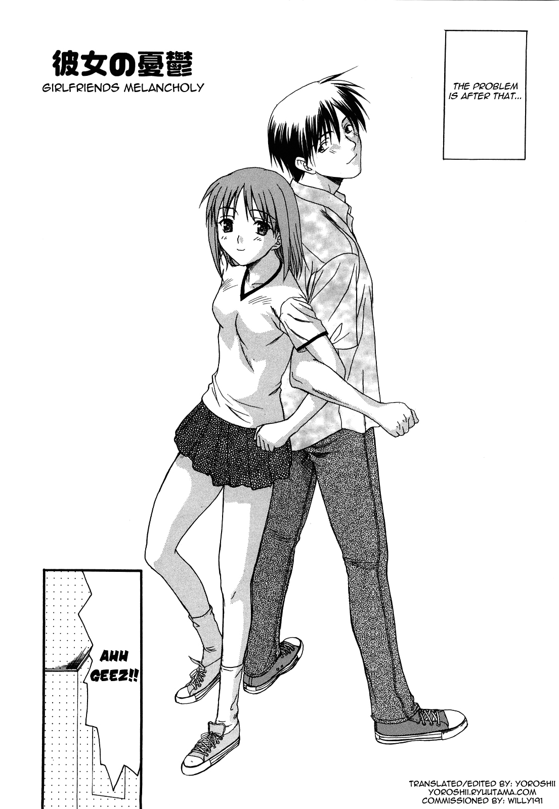 L.o.f ~Ai Fool~ Shinsouban - Vol.1 Chapter 2: Girlfriend Melancholy