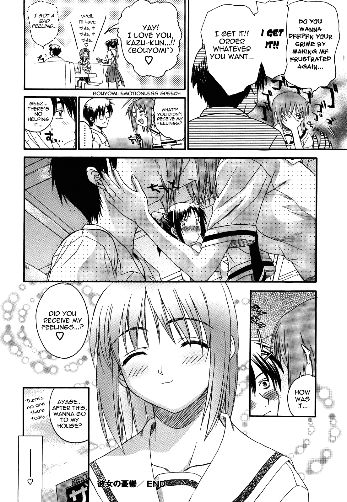 L.o.f ~Ai Fool~ Shinsouban - Vol.1 Chapter 2: Girlfriend Melancholy