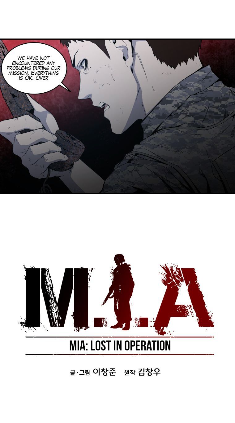 M.i.a - Jakjeonjung Siljong - Chapter 32