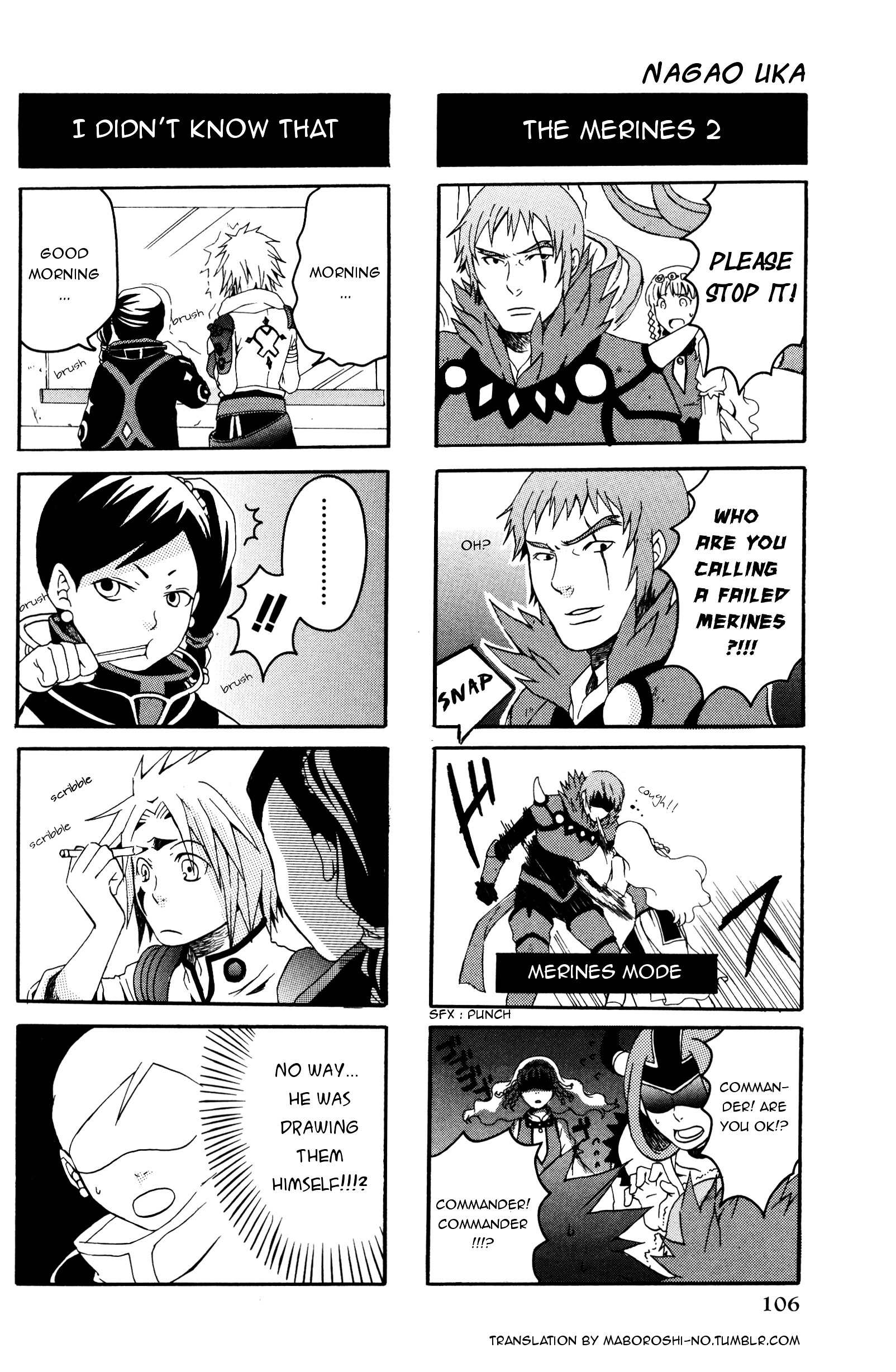 Tales Of Legendia 4 Koma Kings - Vol.1 Chapter 17 : Life Is Good.