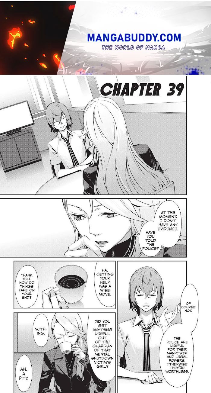 Persona 5 - Chapter 39