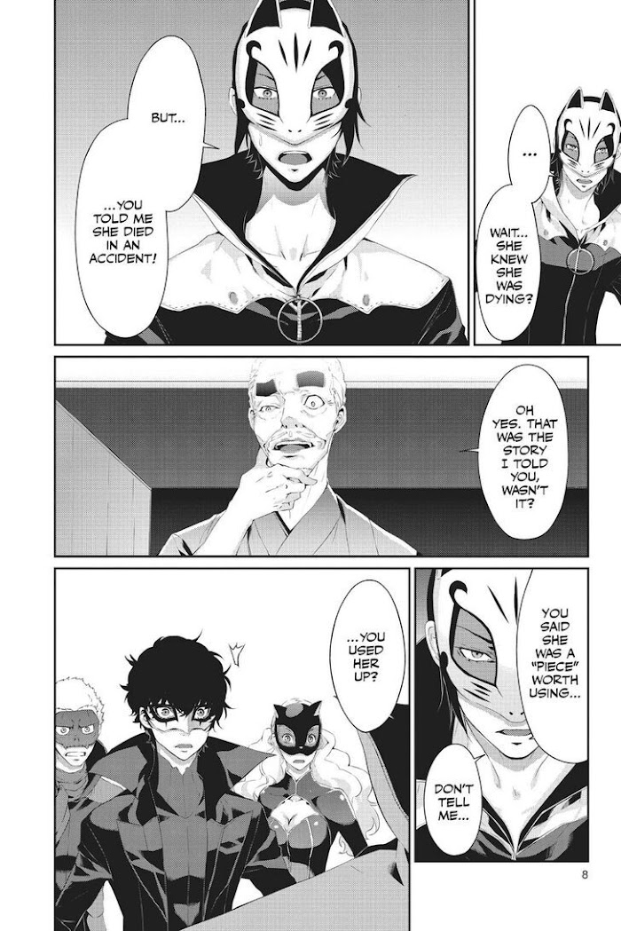 Persona 5 - Chapter 17