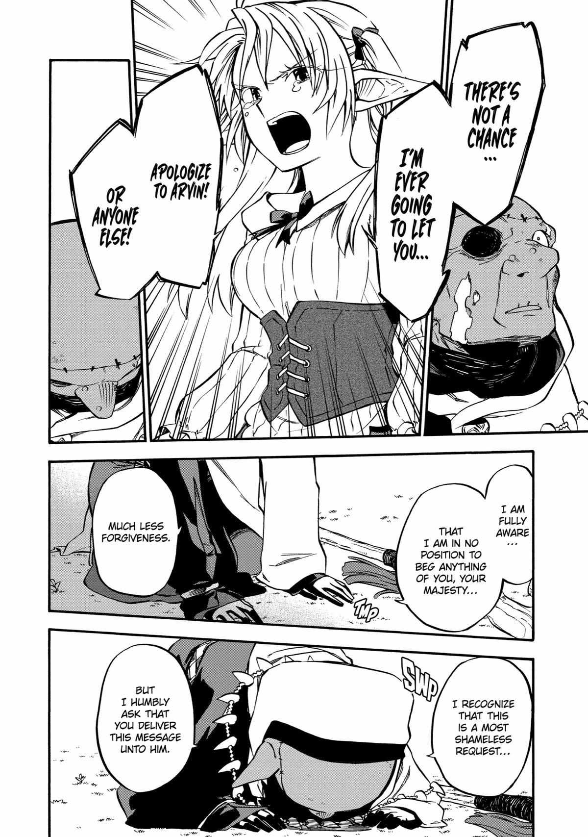 Good Deeds Of Kane Of Old Guy - Chapter 33