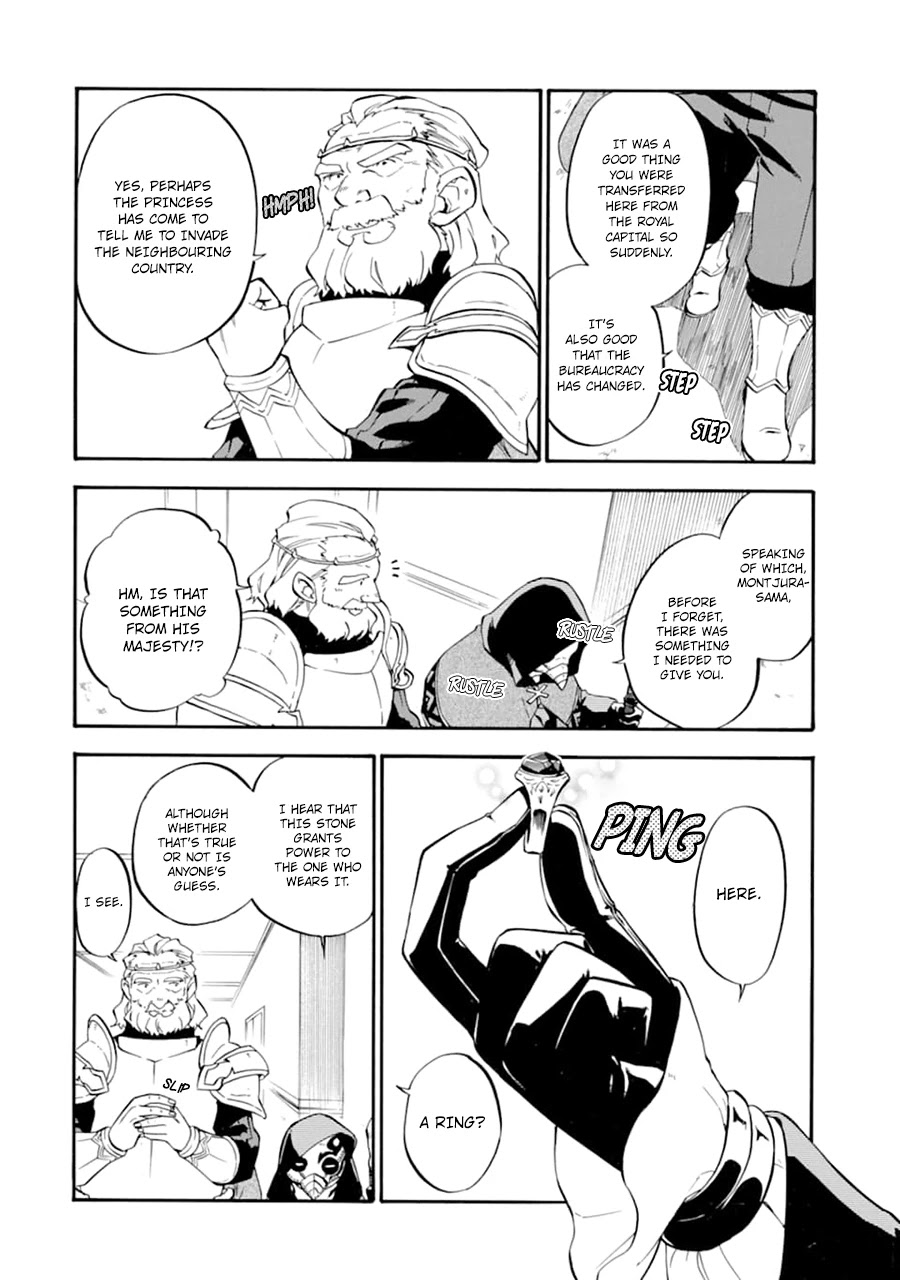 Good Deeds Of Kane Of Old Guy - Chapter 23: Thats Why I Cant Overlook This